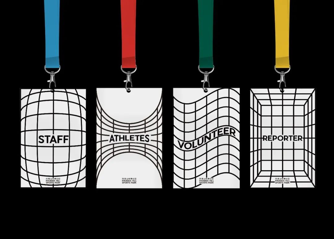 成都凤凰山体育公园设计讲解,凤凰山体育馆logo设计