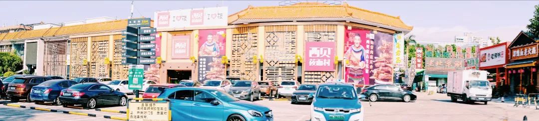 香蜜湖长廊,深圳市香蜜湖