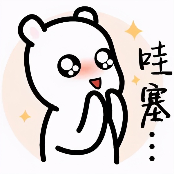 天津中小学幼儿园要开学了,天津新增小学