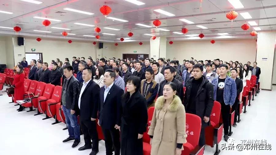 大事件！邓州装饰行业这多人，齐聚一堂，是密谋啥大事？赶紧看！