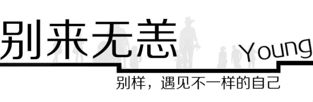 我很忙没时间粤语,很忙的人怎么谈恋爱