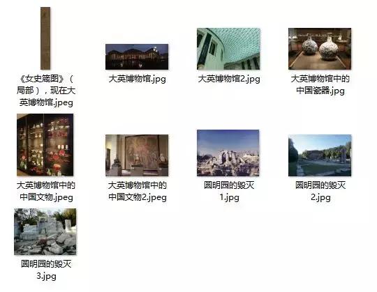 部编版小学语文上学期全册课件,部编版小学语文1-6年级全套资料