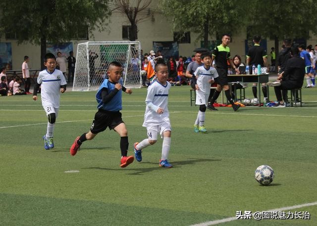 海淀区小学足球联赛,潞州区紫坊小学足球比赛