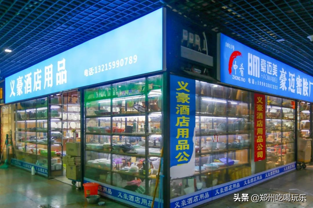 郑州西区厨具批发市场,郑州最大厨具批发市场在哪里