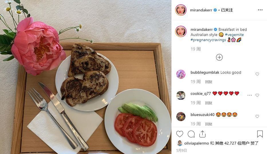 鬼鬼吴映洁牛仔裤高清写真,鬼鬼吴映洁丹宁