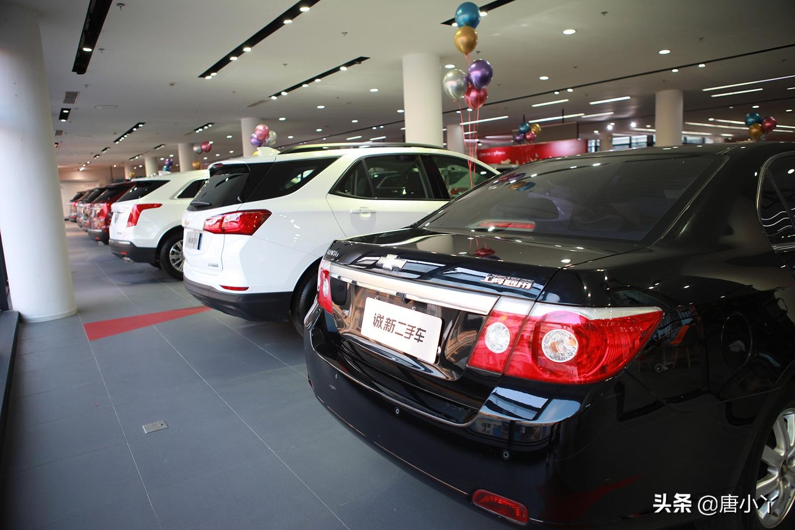 上海诚新二手车市场,诚新二手车加盟