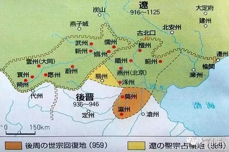 左手云冈窟,右手华严寺|李尔山评说大同佛教史