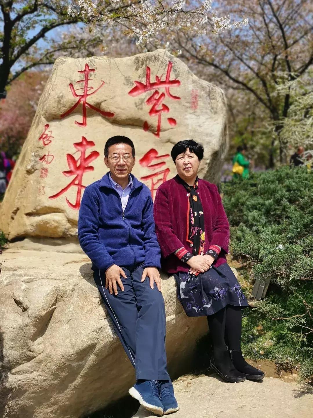 为明马小虎,为明教育马小虎