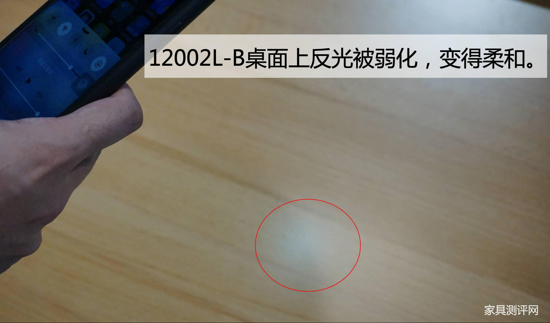 博士有成学习桌测评,博士有成学习桌系列区别