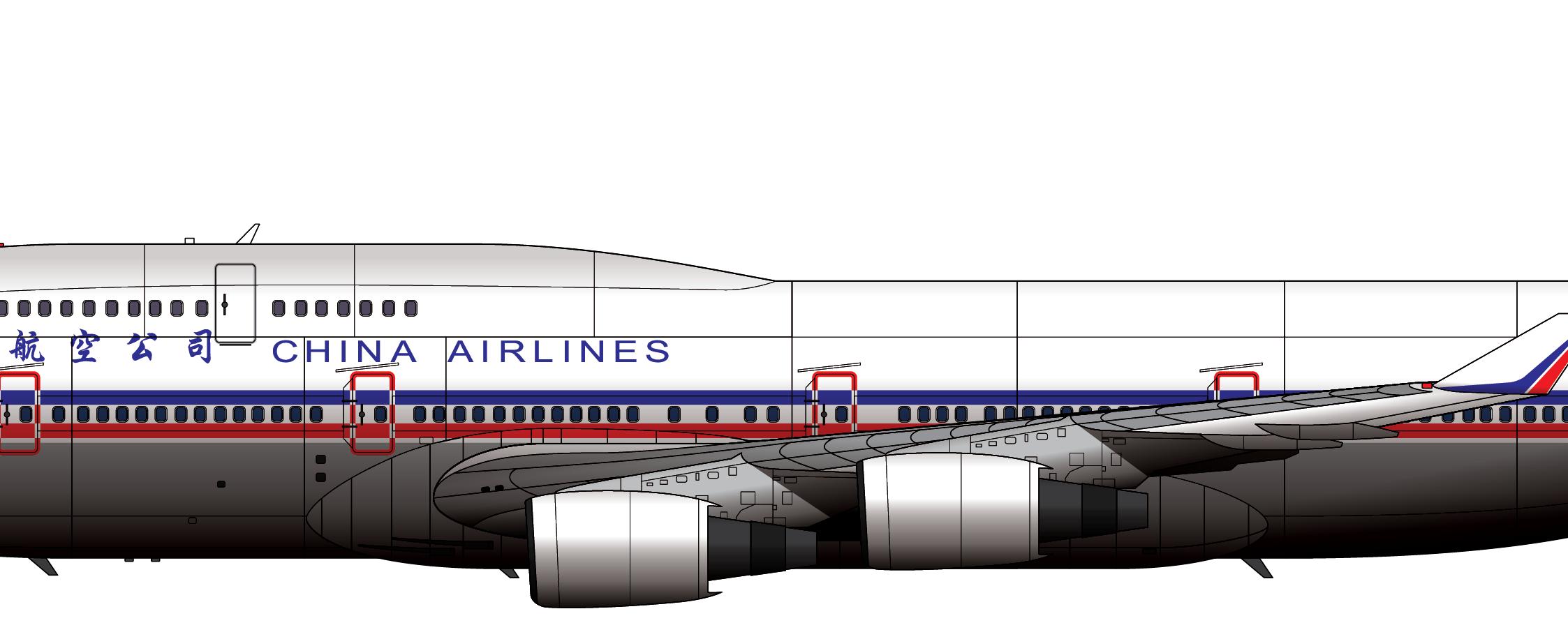 香港启德机场605号航班事故,启德机场605航班空难