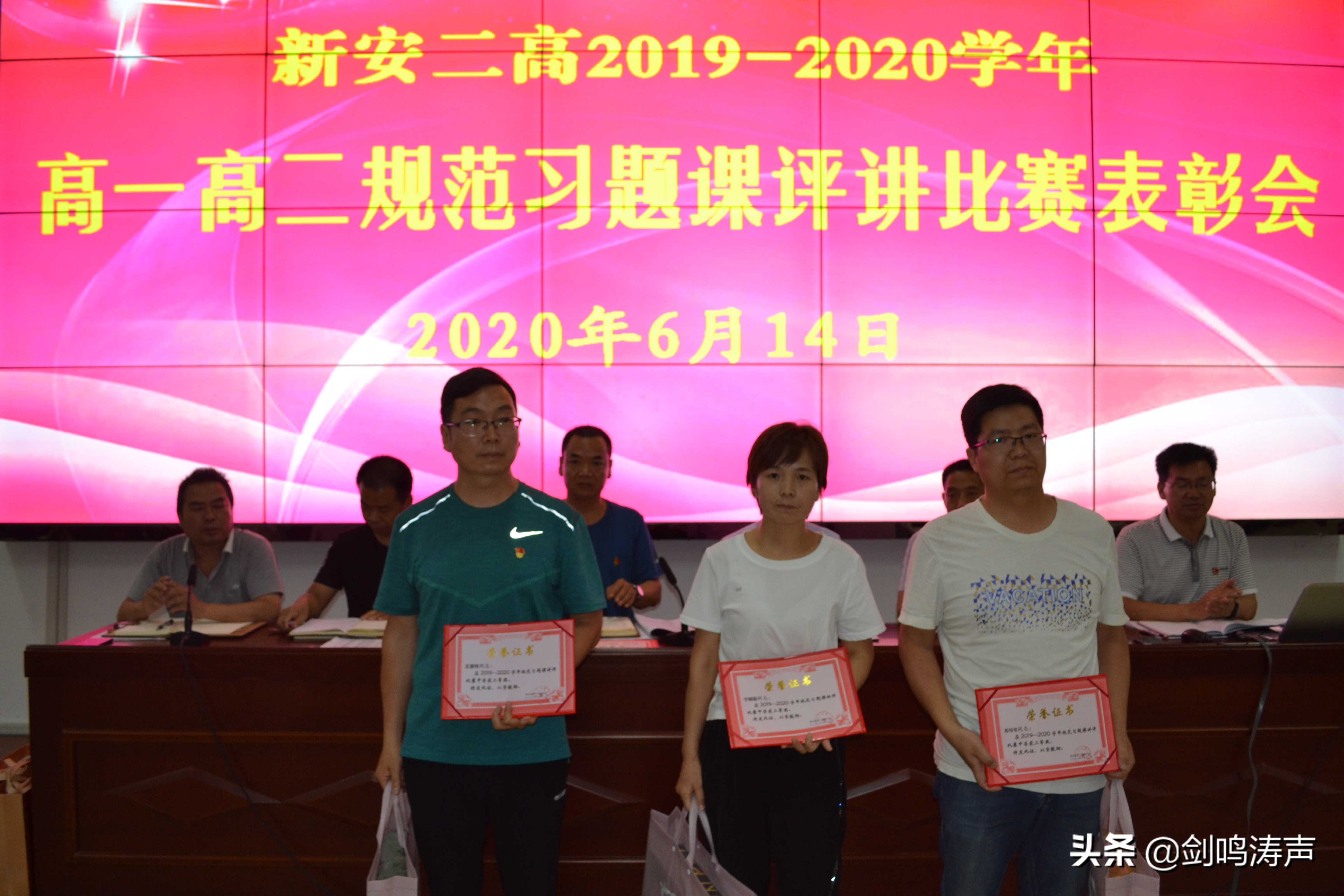 小组合作学习的参考文献最新,课改中如何运用小组合作学习