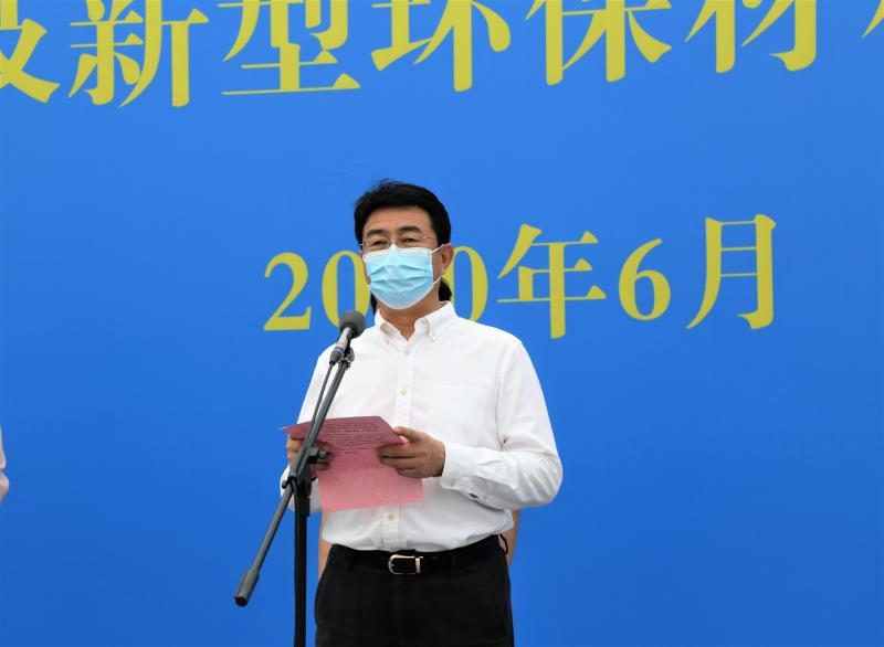 邯郸丛台区实施106个超亿元项目,河北邯郸复兴区11个重点项目签约