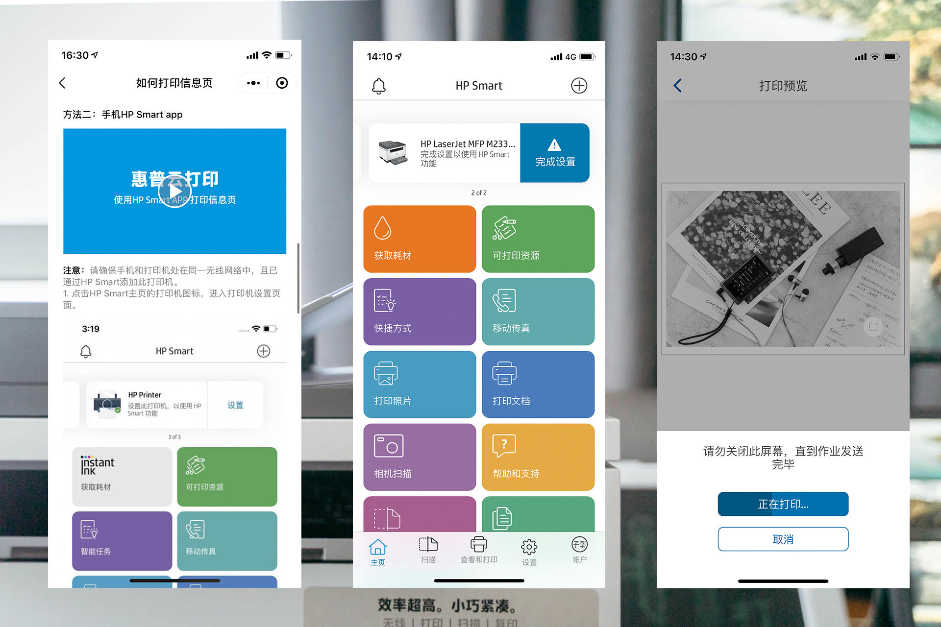 有了它再也不用去给打印店做贡献了,一部老年机的钱,全家都能用