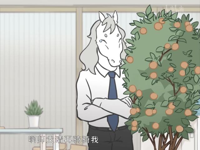 吾皇巴扎黑漫画系列全集,吾皇巴扎黑暖心日常小漫画