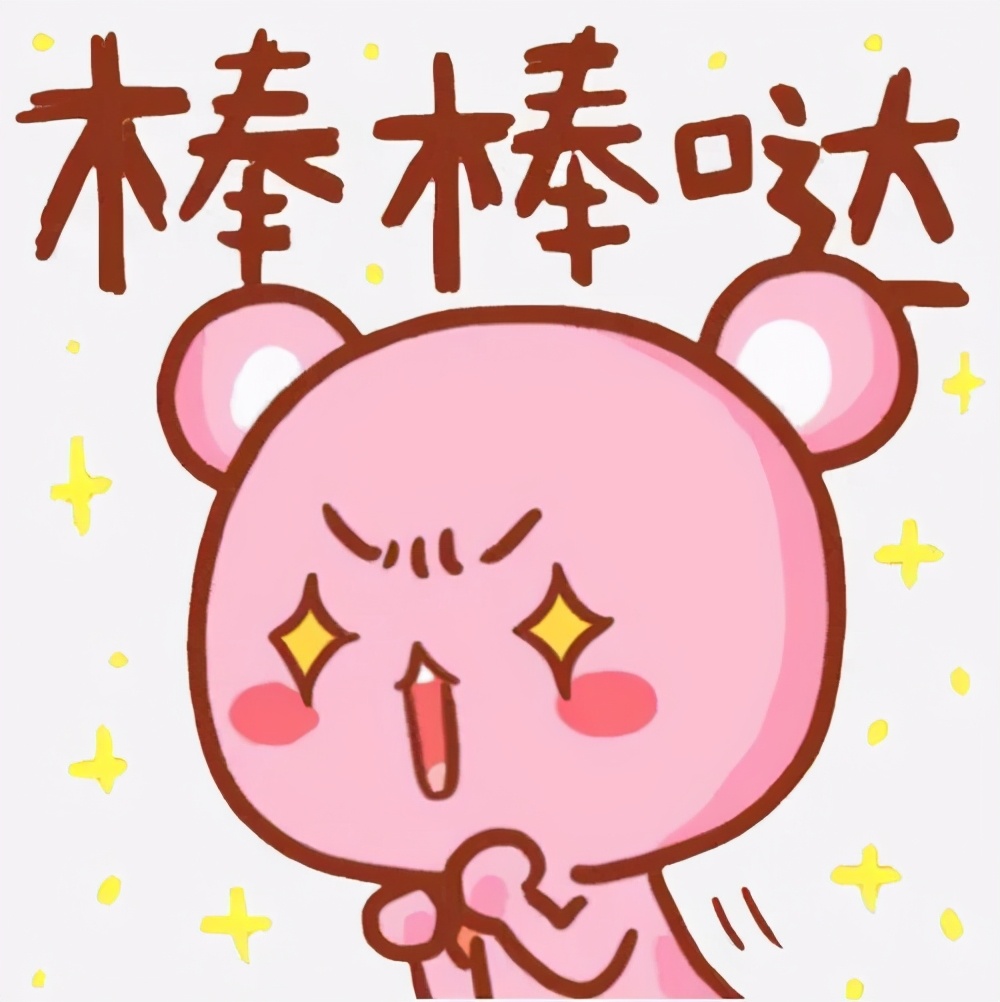 帮点赞！垃圾桶惊现万元钞票，分拣员：捡钱不交不光荣