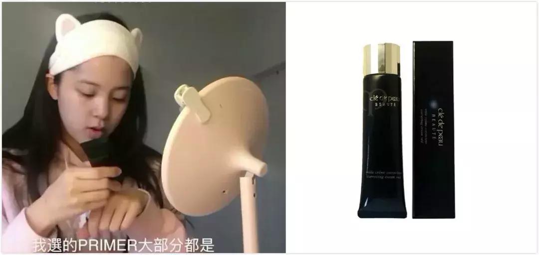 肖战腮红,肖战可爱到极致