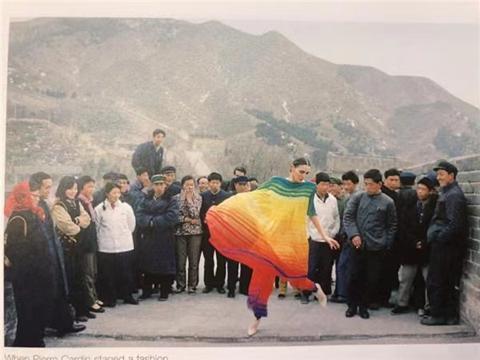 皮尔卡丹中国时尚,皮尔卡丹新中国