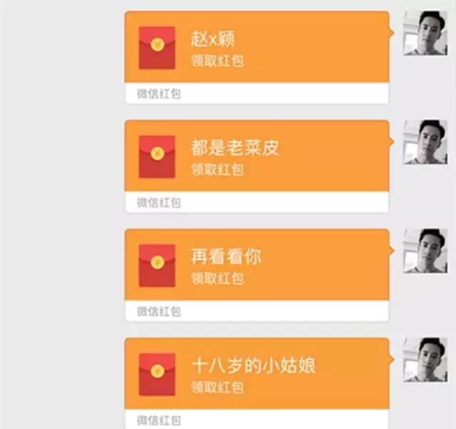 吵架的时候男生总是讲道理,和女朋友吵架讲道理的句子