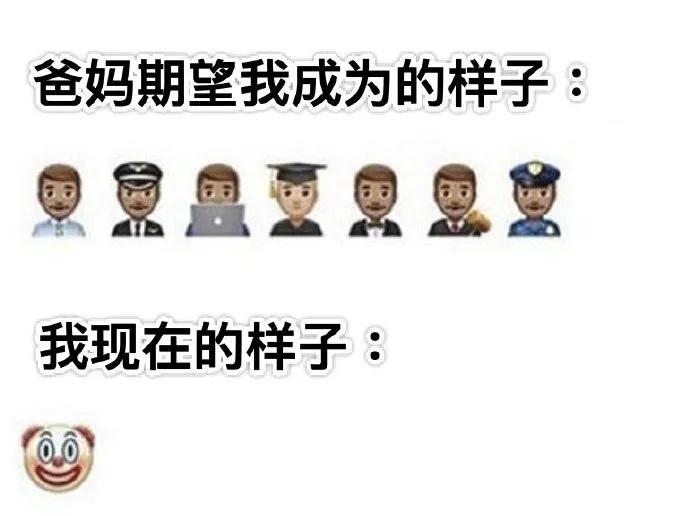 催卖家发货的幽默句子,怎么幽默的催商家发货