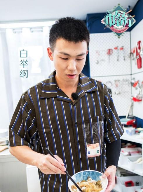 明星整容打瘦脸针,90后明星整容