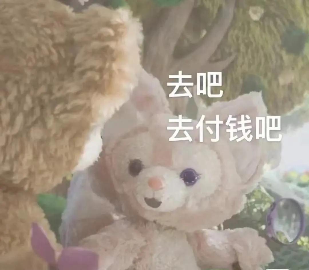 突然爆火抖音,一夜之间价格暴涨近7倍