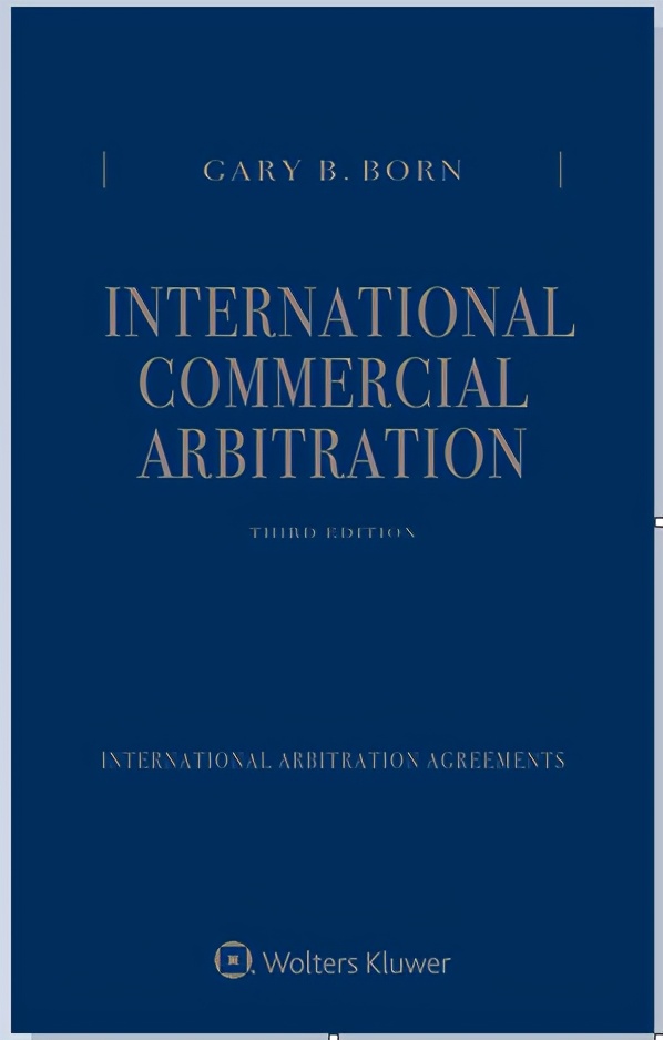 国际商事仲裁法书籍,国际私法推荐书