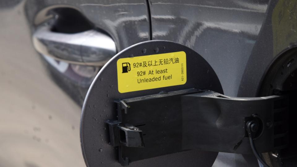 瑞虎5x一年养车成本,瑞虎5x油耗多少钱一公里