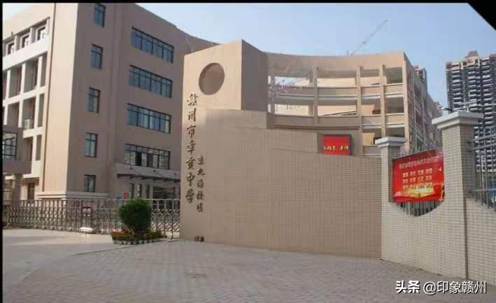 赣州市老城区有哪些中学,赣州中学属于哪个区