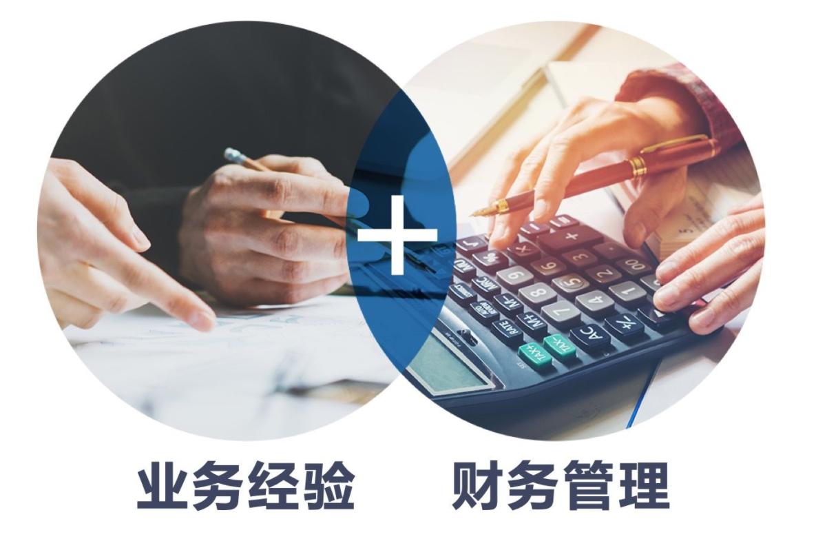 会计好不好考公务员,会计好不好好工作