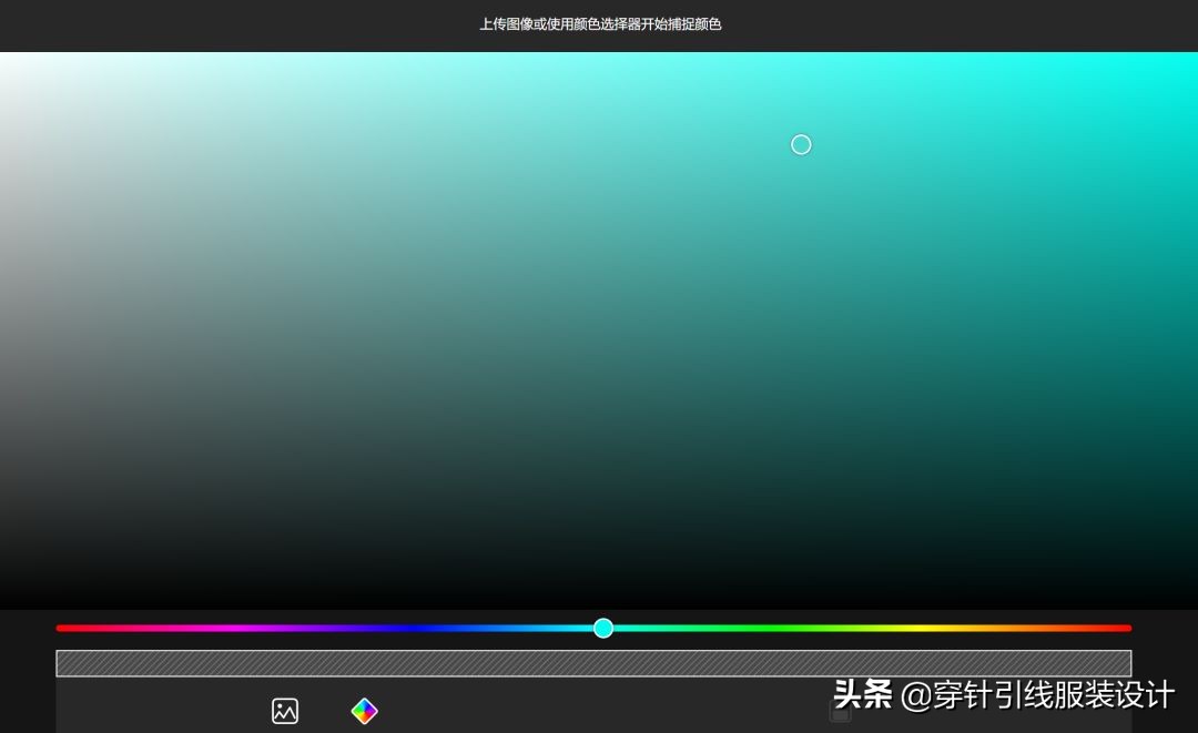 色彩网课资源,色彩分析网页