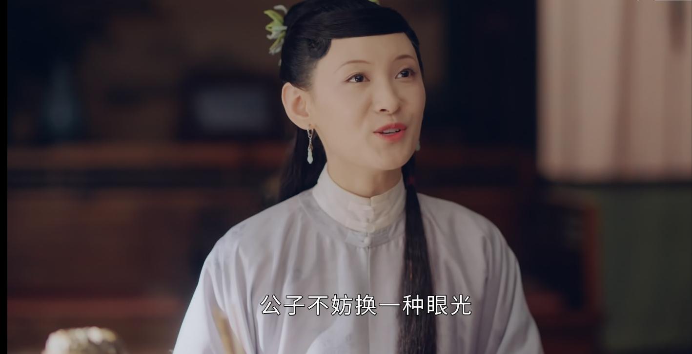 我有预感，于正笔下的“桃夭”将成为年度最佳“林有有”