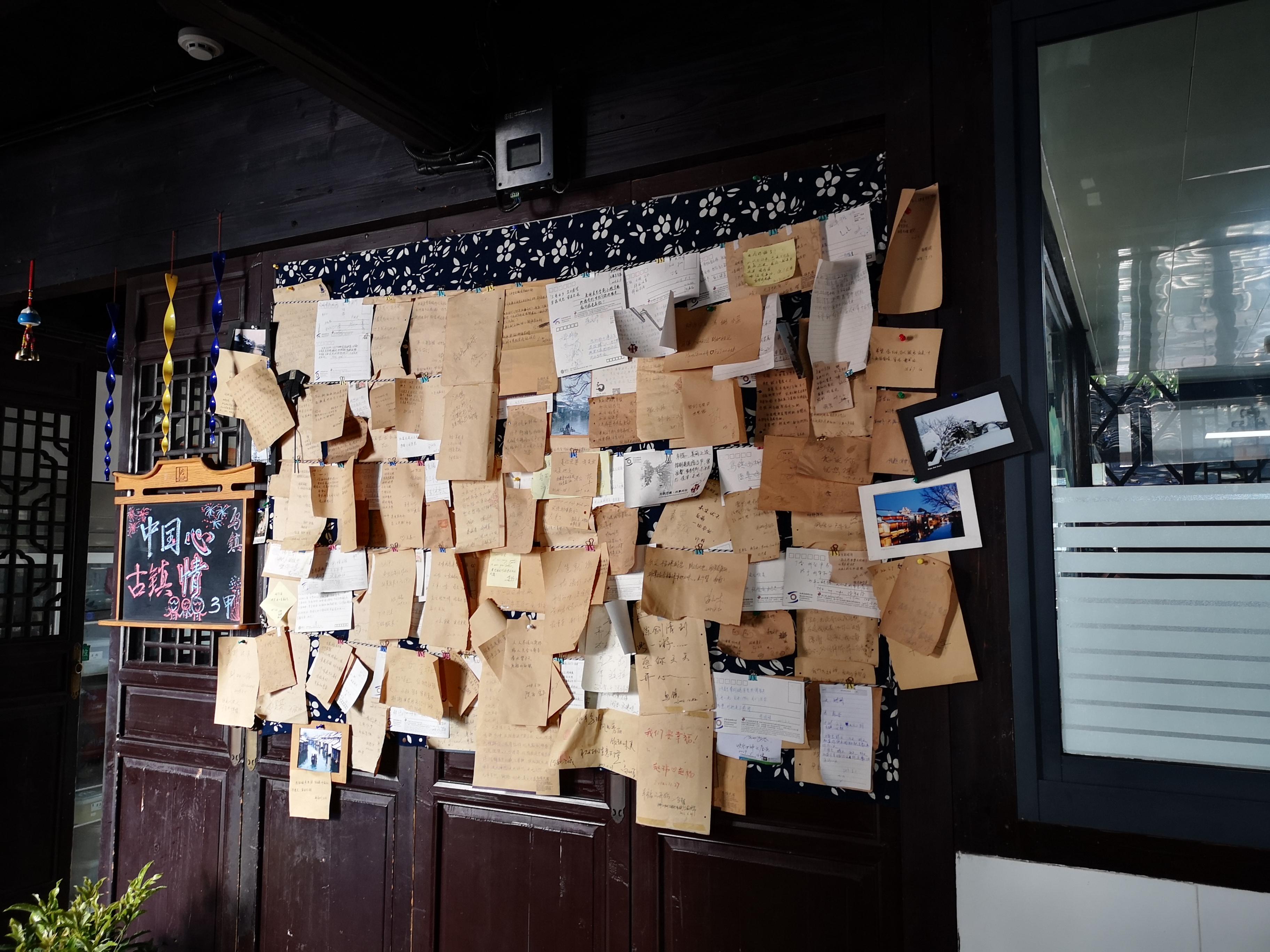 去乌镇旅游有什么攻略,第一次去乌镇