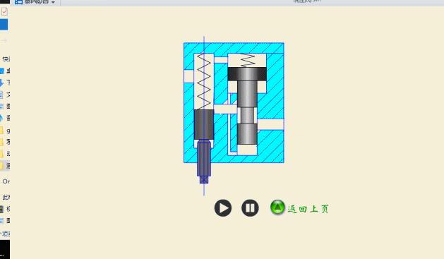 电厂发电动画视频,100个电厂动画