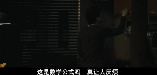 前夫死了，邻居叫我不要报警：韩国悬疑电影系列