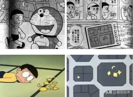 动漫里的黑科技有哪些呢,动漫里最方便的黑科技