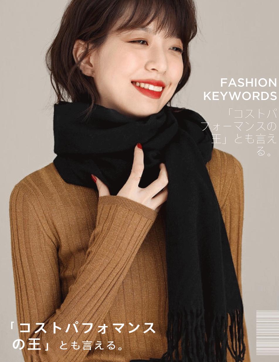 日本人冬天穿什么保暖,日本人冬天穿秋裤吗