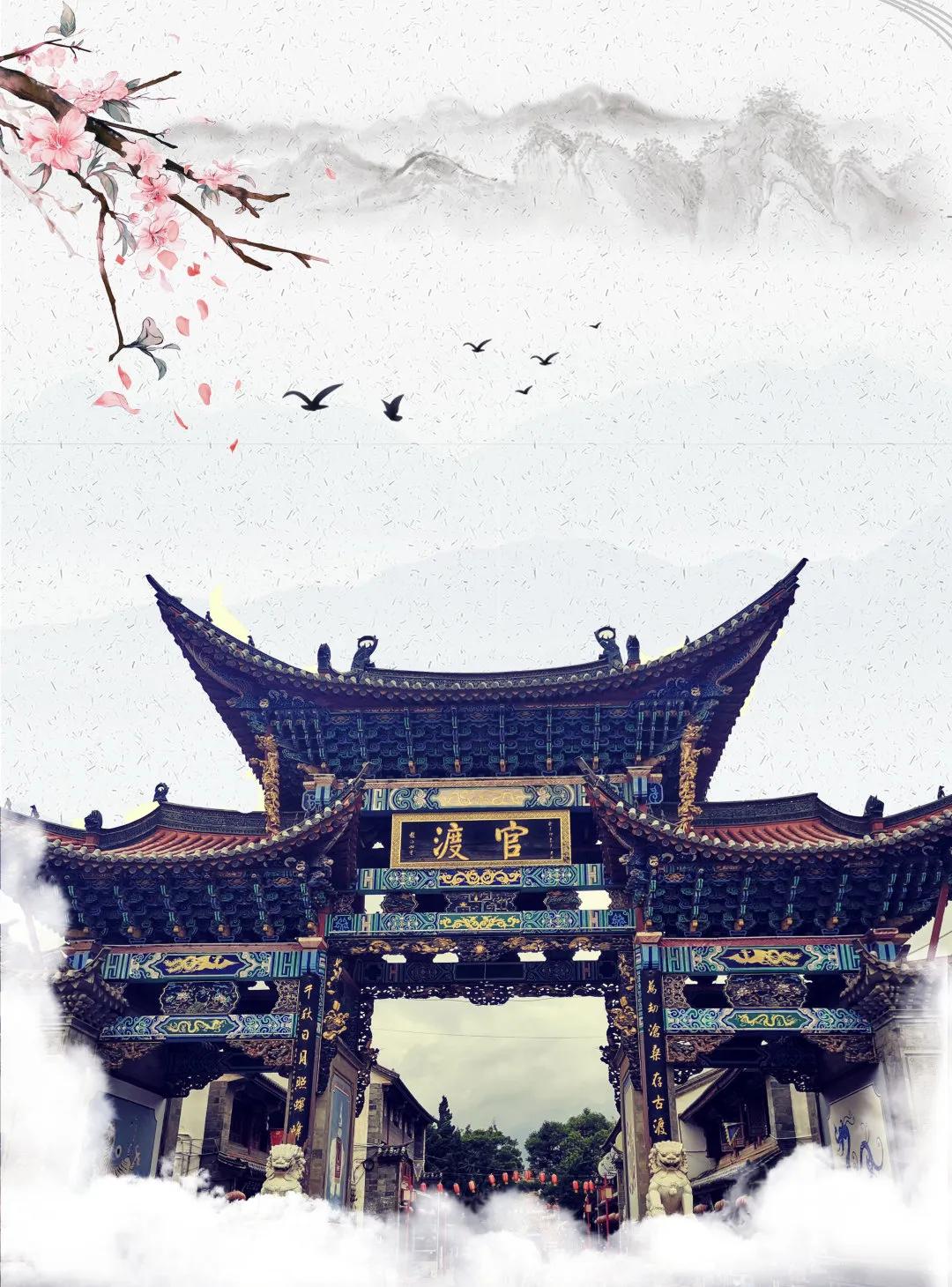 官渡古镇和白沙古镇,官渡古镇历史介绍