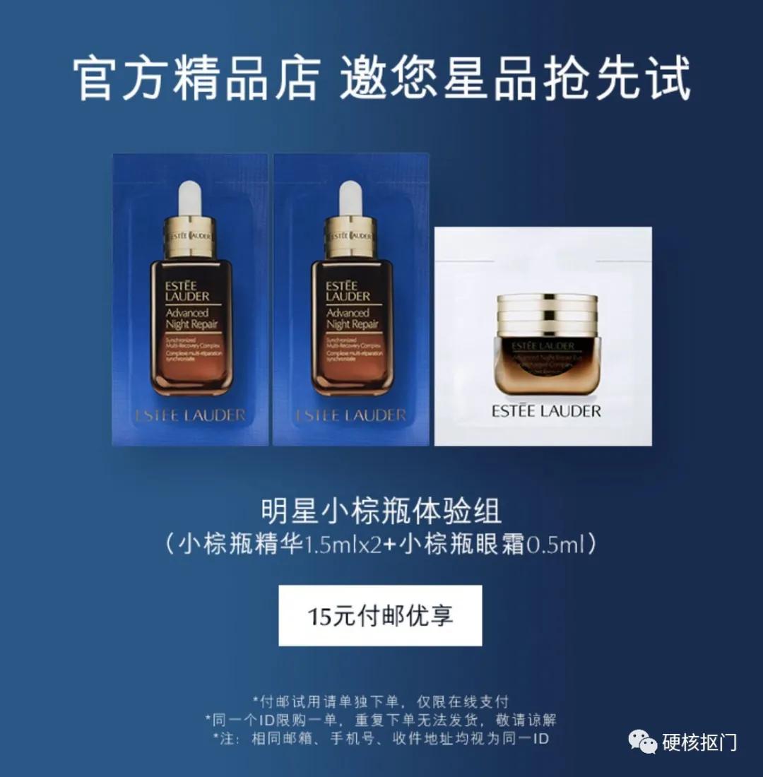 四个实用方法，只用付几元运费就能买到各种好物