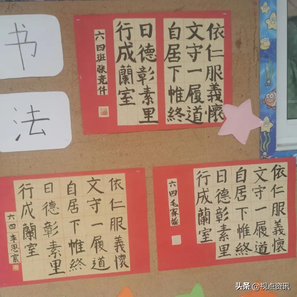 彩色的梦美术画,彩色的梦书法作品