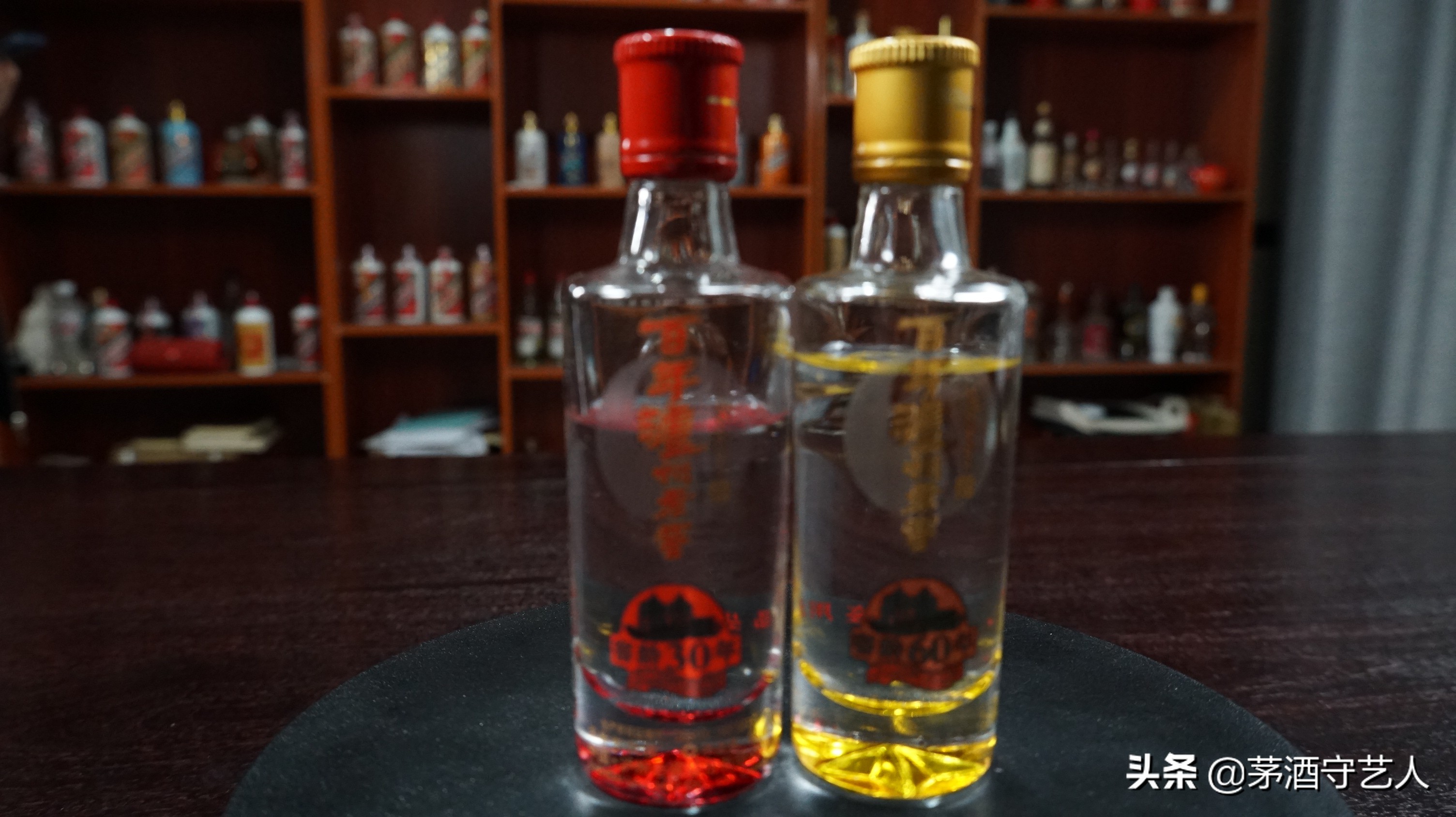 茅酒守艺人完整视频,茅酒守艺人品酒