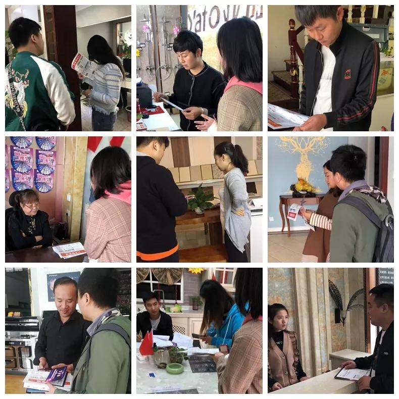 九正集客营销给人脉、供应链、工具走进楚雄建材市场