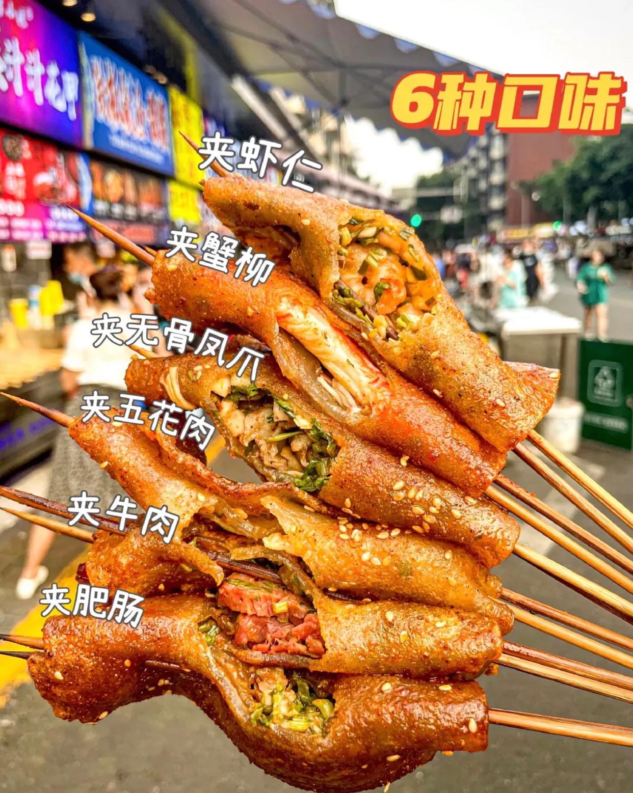 成都特色美食攻略好吃街,成都美食街吃货攻略