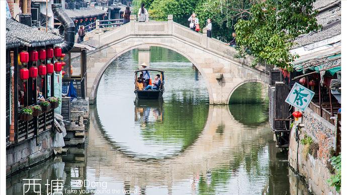 浙江省嘉兴市分为哪些区,浙江省嘉兴市区域划分