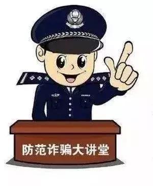 海淘单个包裹3800会被退回吗,海淘名牌包诈骗案例