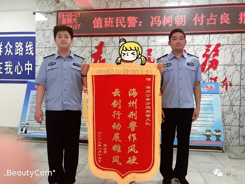 期货群骗局,期货诈骗最新手法