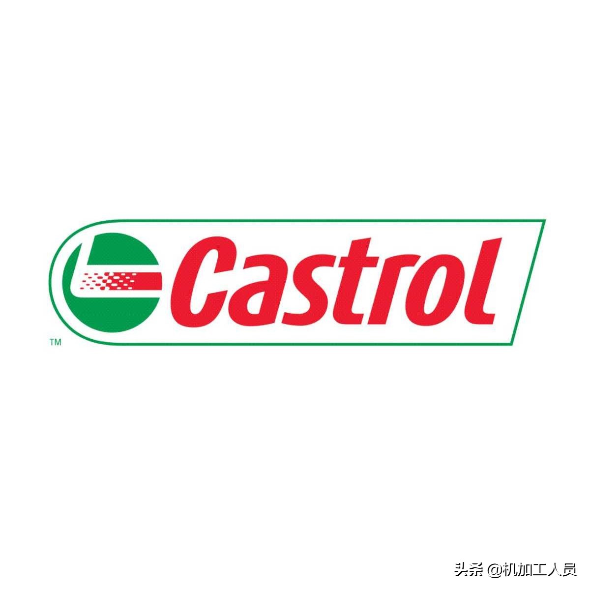 切削液哪个品牌最好,切削液选哪个品牌