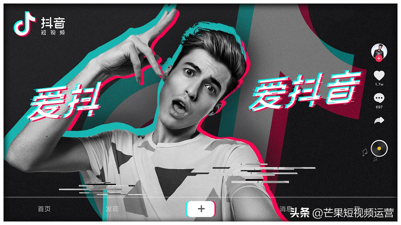 表姐做微商买了三套房，一直隐瞒的精准客源方法被我发现「干货」