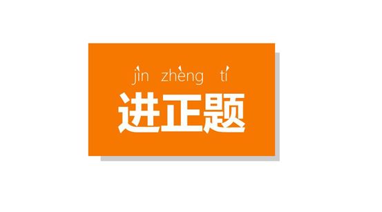 人工铲墙一般多少钱一平,铲墙面多少一平