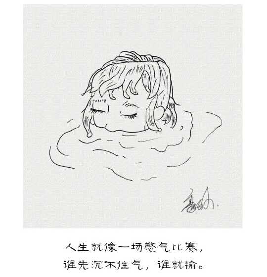 为什么沉不住气的人最容易吃亏,为什么有的人遇事沉不住气