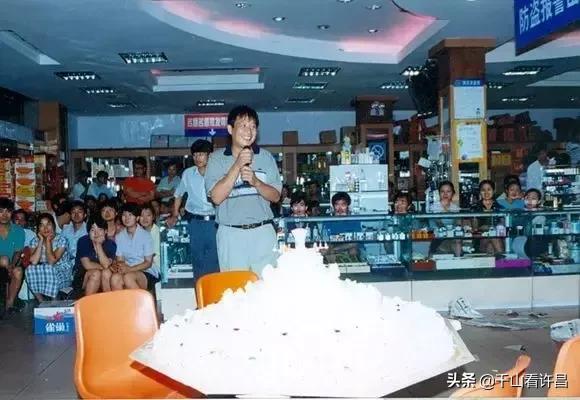 胖东来年轻时候的照片,胖东来早期影像